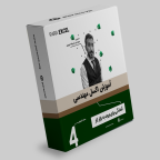 دوره آموزش اکسل Excel مهندسی